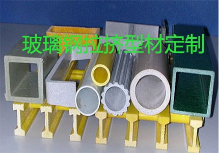 玻璃鋼調(diào)色用什么染料好？