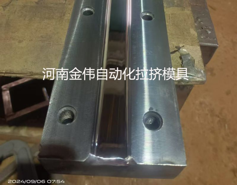 拉伸和擠出模具的區(qū)別在于哪里？